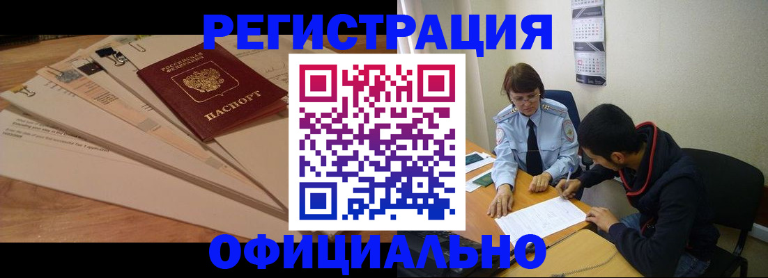 пропишу в квартире в Судогде