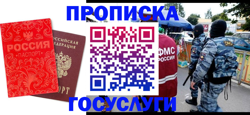 форма 3 в Судогде